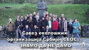 Protest zbog rudarenja